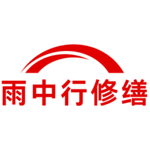 徐汇别墅结露水珠修缮
