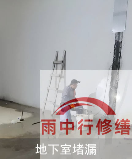 徐汇2026年两会推动房屋“强制体检+维修”，防水修缮需求加速释放