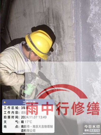 徐汇车库地下室渗漏较为常见且棘手的问题？